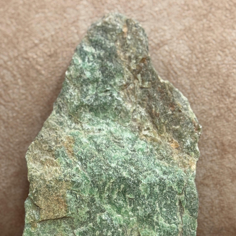 Green Aventurine (RAW) green aventurine (raw)