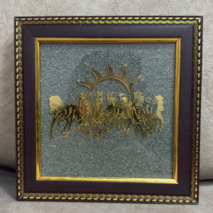 Pyrite 7 Running Horses Frame