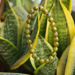 Peridot Bracelet